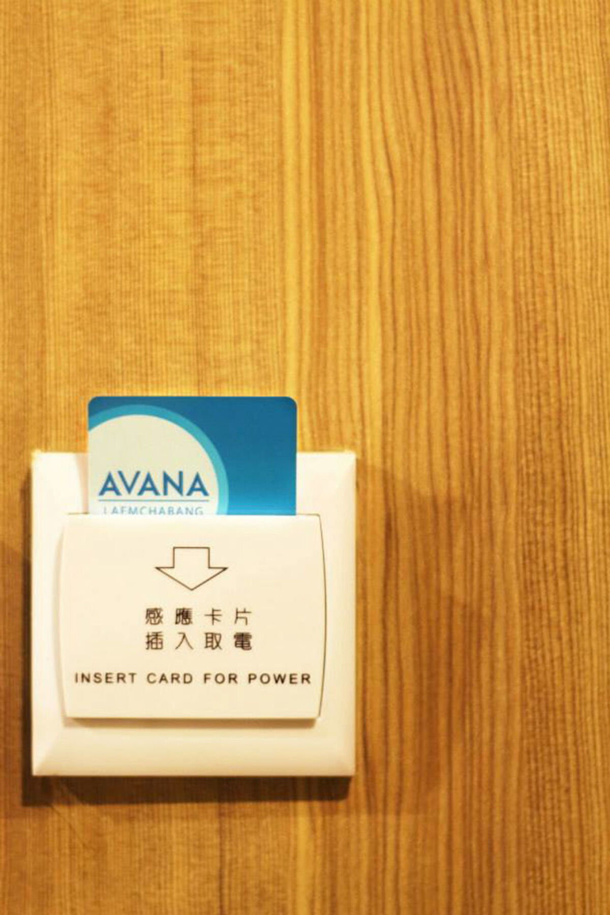 Avana Laemchabang Hotel Si Racha Ngoại thất bức ảnh
